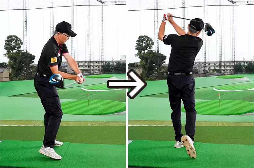 連続素振りで上体と下半身の連動やスイングのバランス感覚を体感しよう。