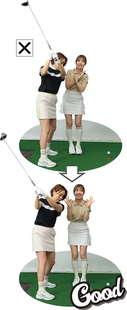 （写真上）上体の回転が浅いとトップで上半身が起き上がりやすくなります（写真下）上体をここまでしっかり回すことができると前傾角度も保てます！