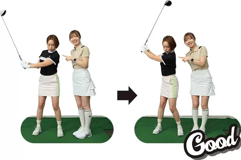 （写真左）上体が回らず左肩が私の指までですが……（写真右）ここまで上体を回すと、アークも大きくなります！