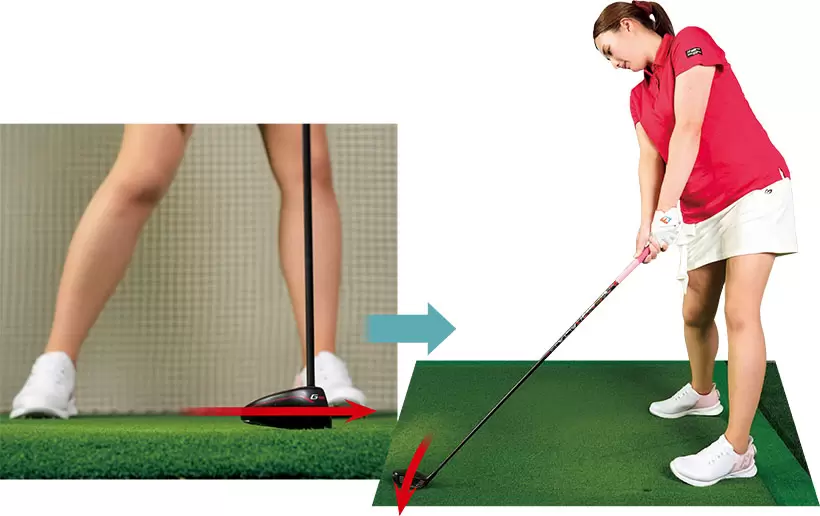 打つ前にソールの前側を芝の上で軽くこする素振りを繰り返して感じをつかんでおくといい。