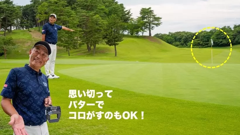 中井学