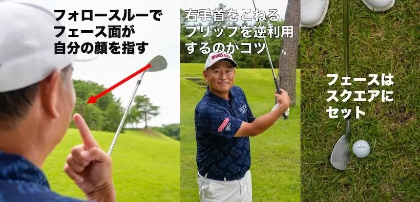 中井学