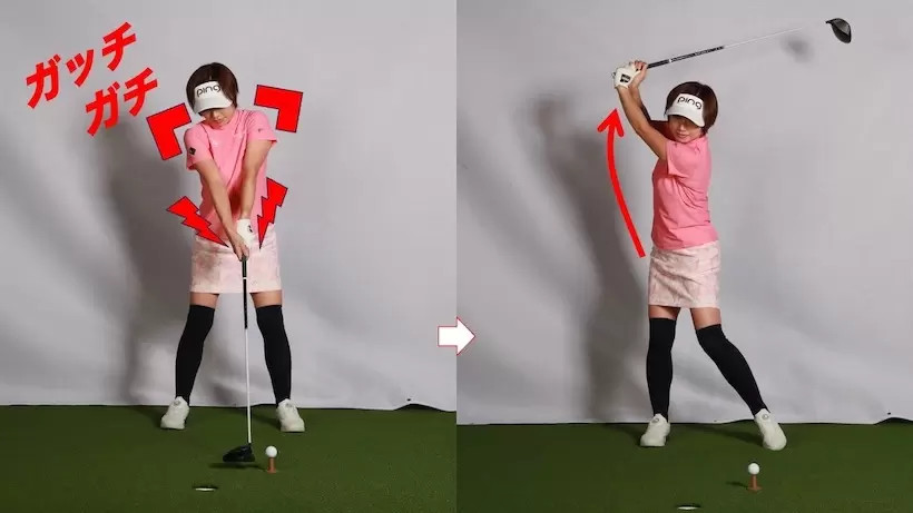 勝又優美