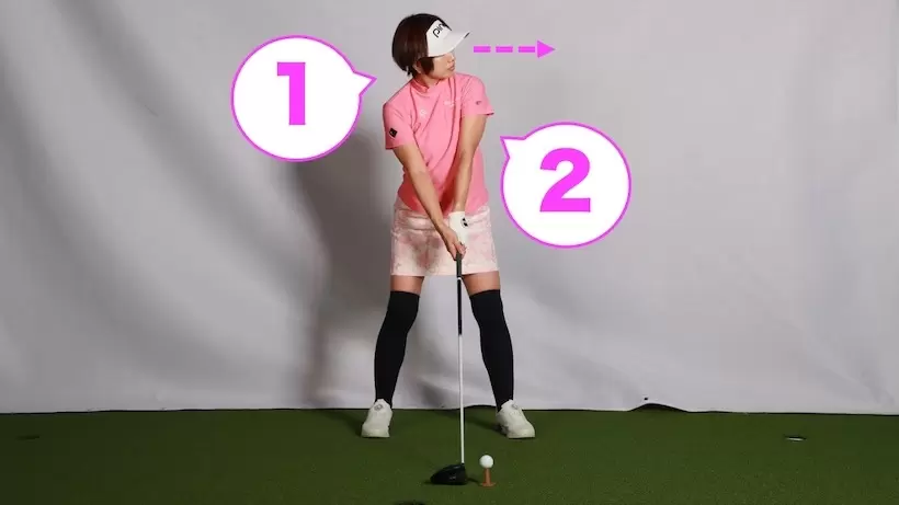 勝又優美