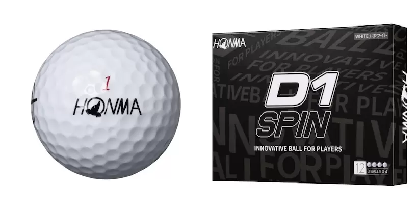 HONMAの最新ドライバー＆アイアンを試打して「D1ボール」をGET