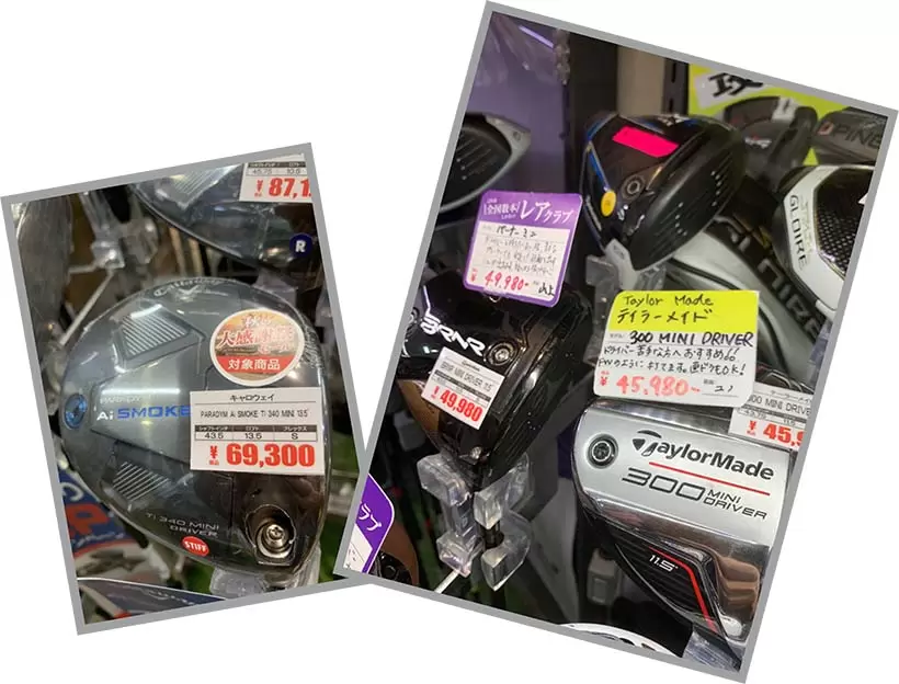 ミニドライバーはロフト11度台が人気。カスタムシャフトよりも純正シャフトの方が圧倒的に数が多い。