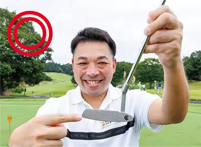 クリーブランド HB SOFT 2