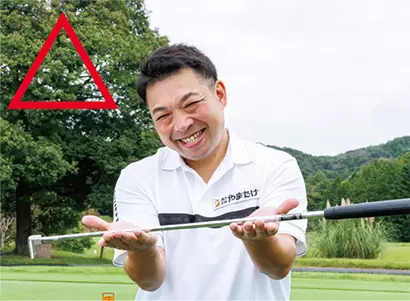 クリーブランド HB SOFT 2