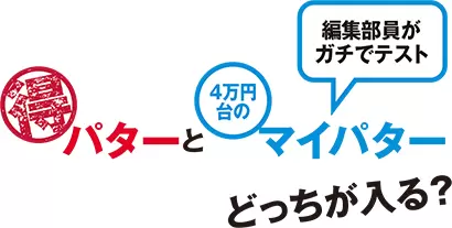 クリーブランド HB SOFT 2