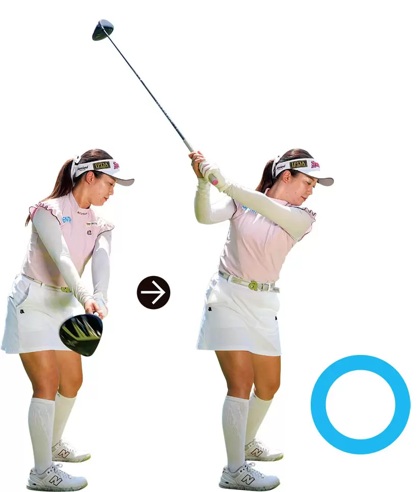 放り投げる感覚でテークバックできれば、ハーフウェイバックでは腕の力が抜ける。トップではスピードがゼロになってから押し返すことで振り子軌道が加速する。