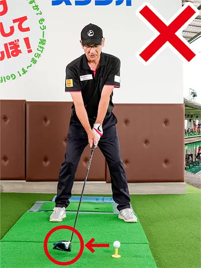 ドライバーが飛ばない人たちはクラブヘッドから動かそうとしているケースが多い。