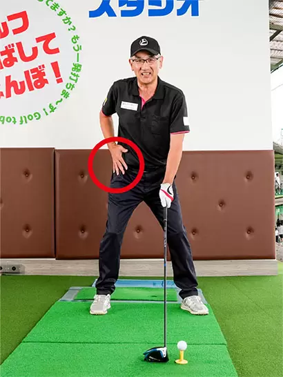 右腰を中心とした体幹部からテークバックを始動する意識を持とう。