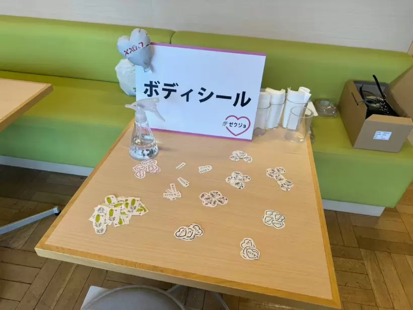 レディースゴルファー,ゼクシオ,練習場