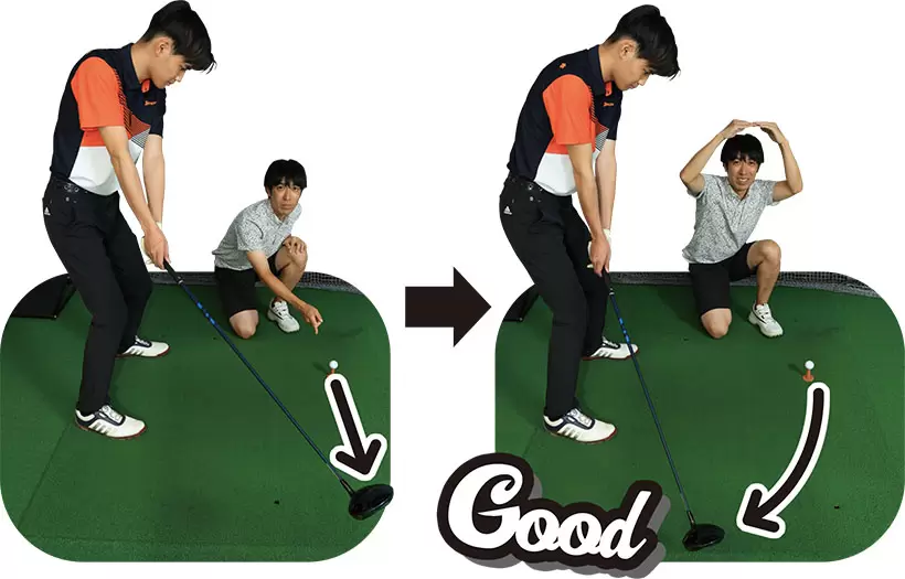 （写真左）飛球線に対して真っすぐ引こうという意識が強すぎる！（写真右）スイングは円運動なので自然な始動心がけましょう！