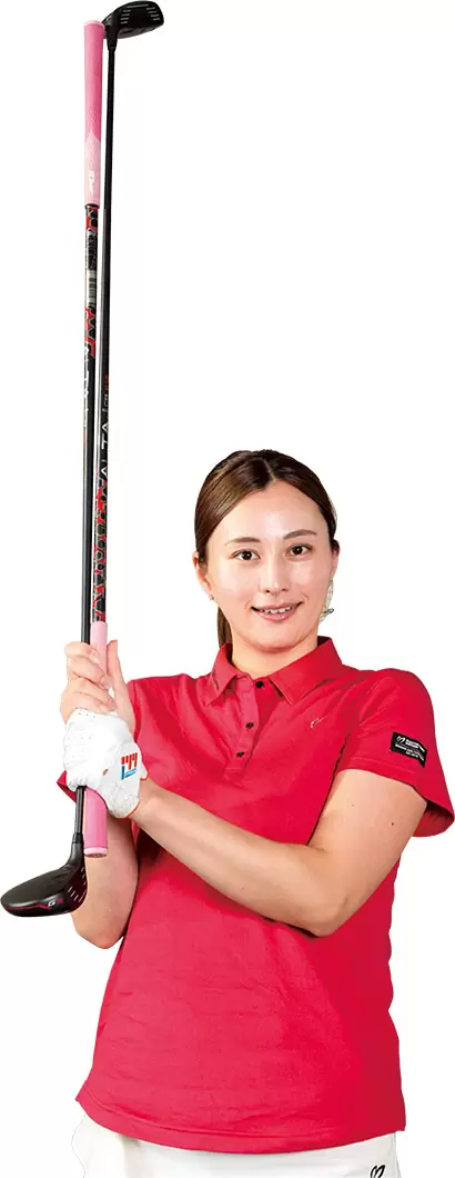 クラブはFWとUTのどの番手でもOK。1本はグリップ、もう1本はヘッド側を重ねて持つのがオススメ。