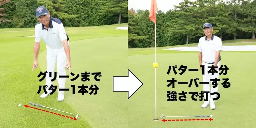 中井学