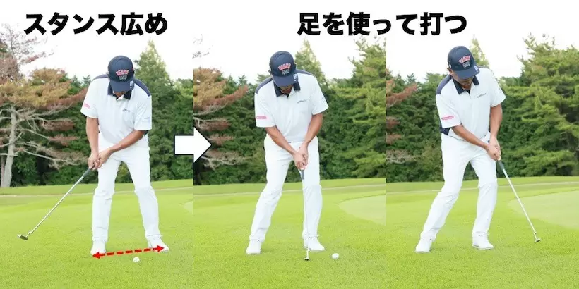 中井学