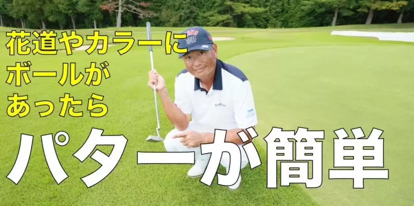 中井学
