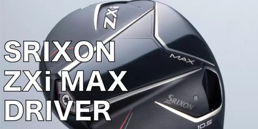 スリクソン ZXi MAX ドライバー
