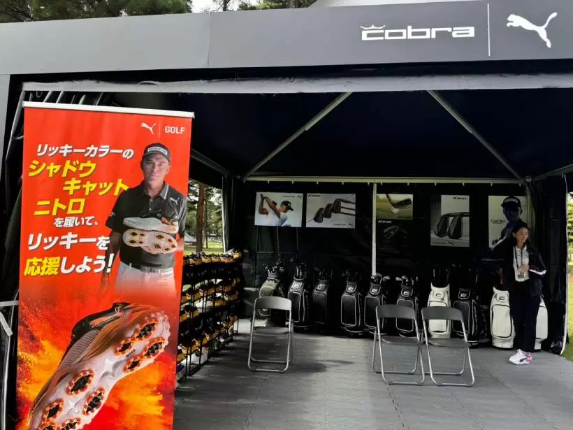 ゾゾチャン,PGAツアー,ツアー観戦