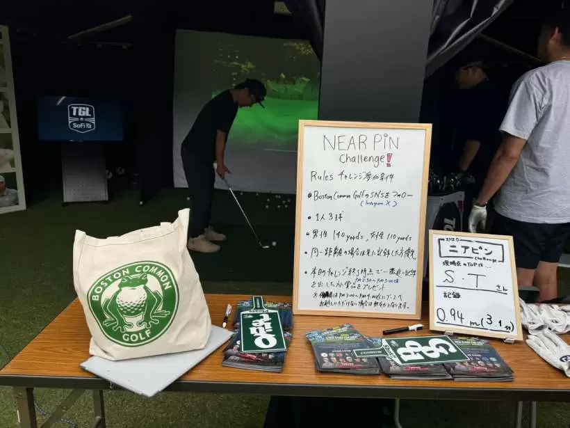 ゾゾチャン,PGAツアー,ツアー観戦