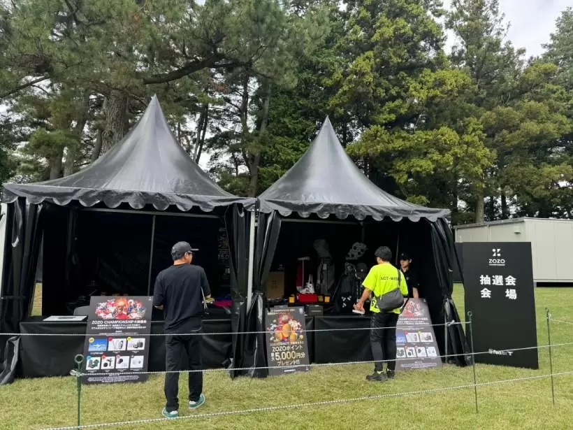 ゾゾチャン,PGAツアー,ツアー観戦