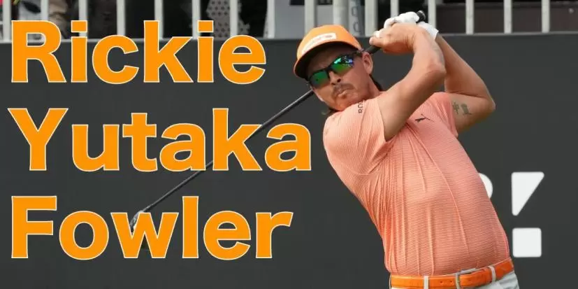 リッキー・ファウラー