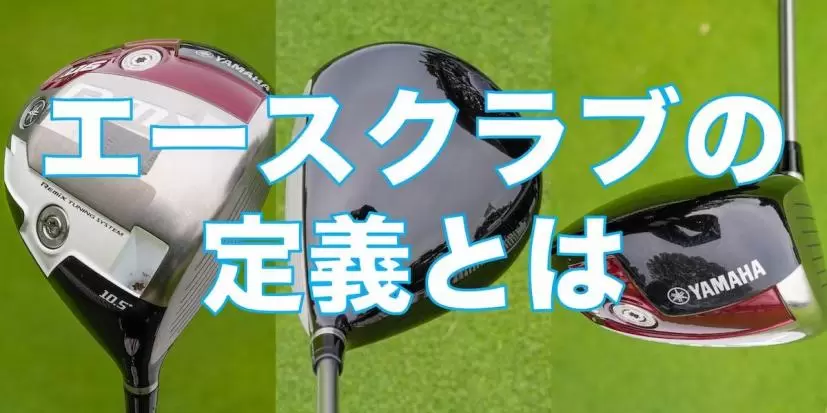 戸川景の重箱の隅、つつかせていただきます