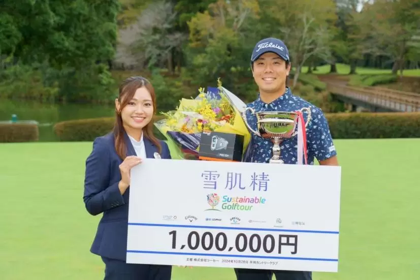 ミニツアー,ゴルファー