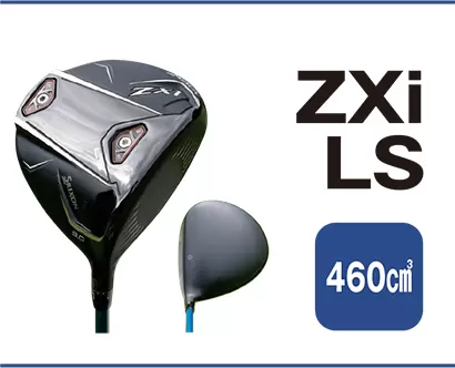 スリクソン ZXiドライバー