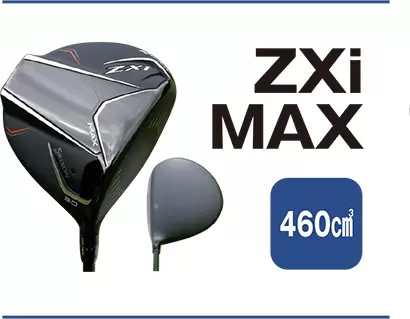 スリクソン ZXiドライバー