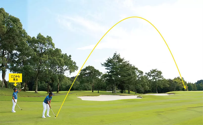 ピンまでの放物線を具体的にイメージするとフィーリングが良くなり中途半端な距離を攻略できる。