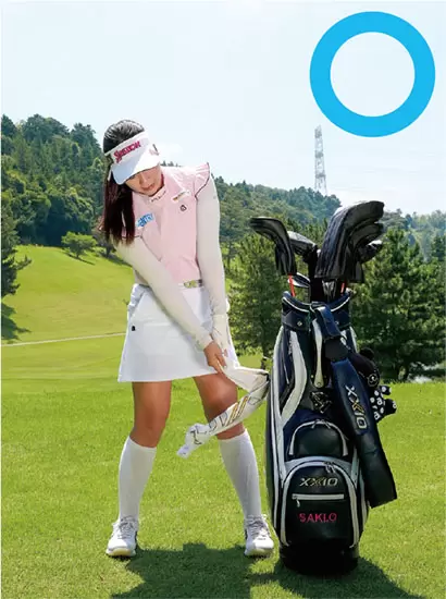 押尾紗樹