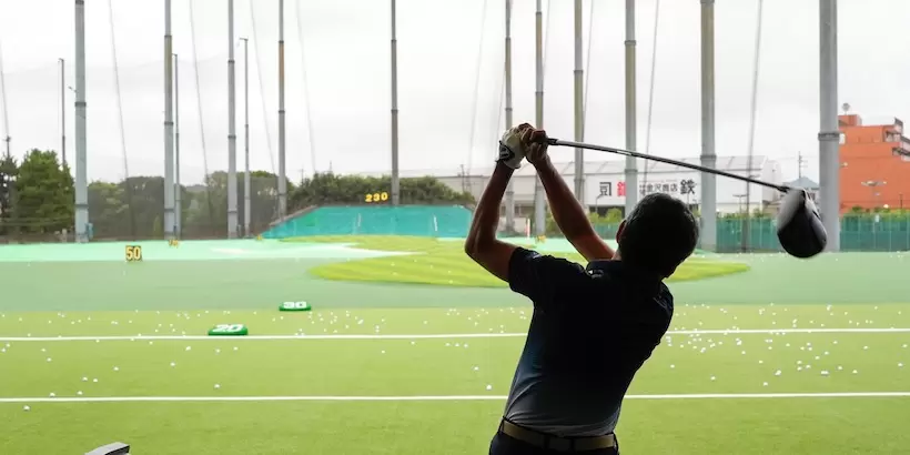 ゴルフ練習場