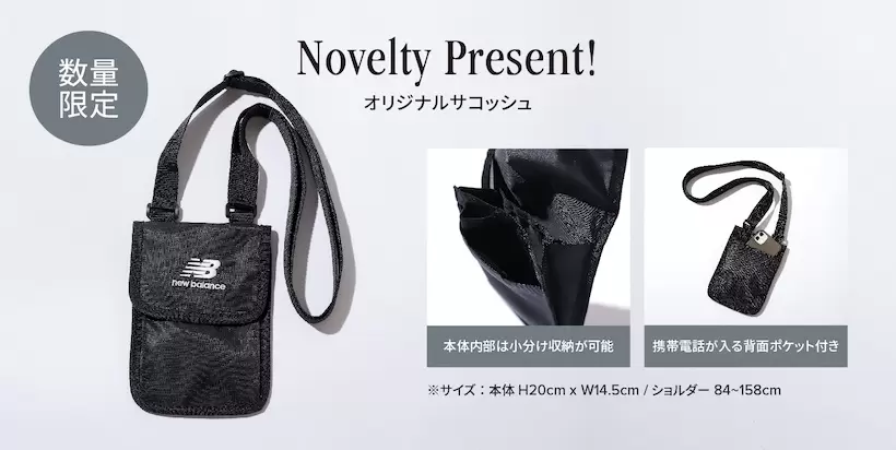 New Balance Golf  オリジナル サコッシュ