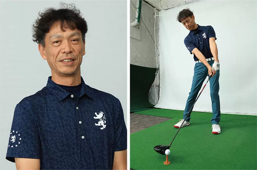 吉田友広さんのお悩みは…