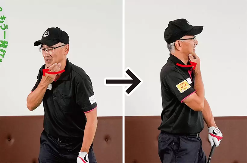 首のツケ根の位置が変わらなければスイング中に首が左右に回転してもOK。