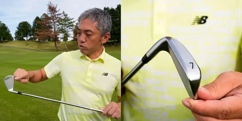 石井良介,TB-5,アイアン