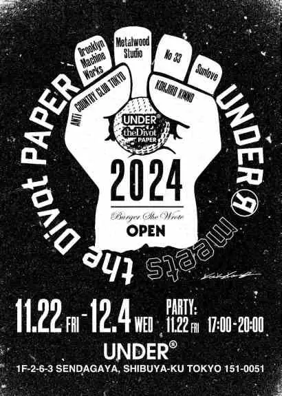 ゴルフ情報,ゴルフメディア