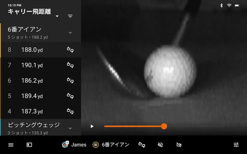 Approach R50,Garmin,ガーミン,ゴルフシミュレーター