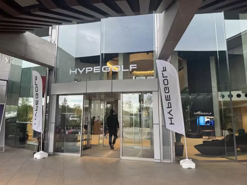 ゴルフイベント,ゴルフ場,ハイプゴルフ