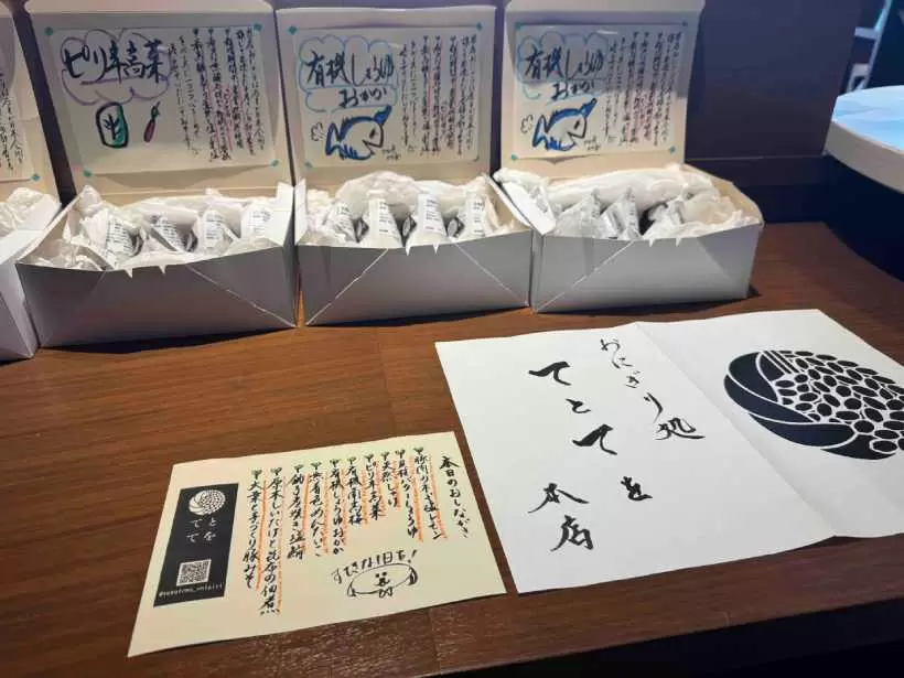 ゴルフイベント,ハイプゴルフ,フード