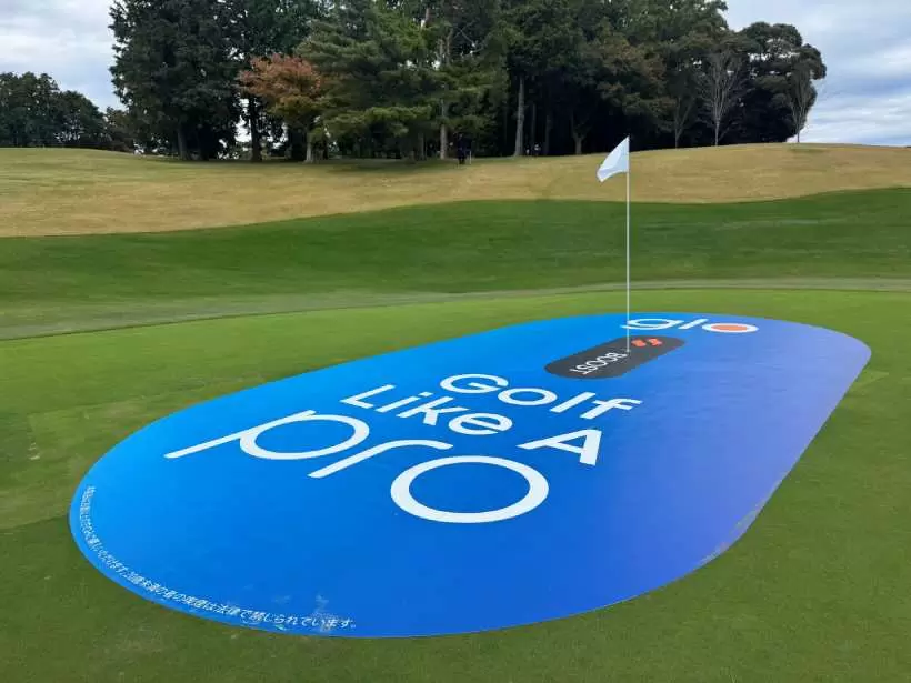 ゴルフイベント,ハイプゴルフ,glo