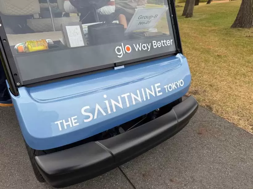 ゴルフイベント,ハイプゴルフ,glo