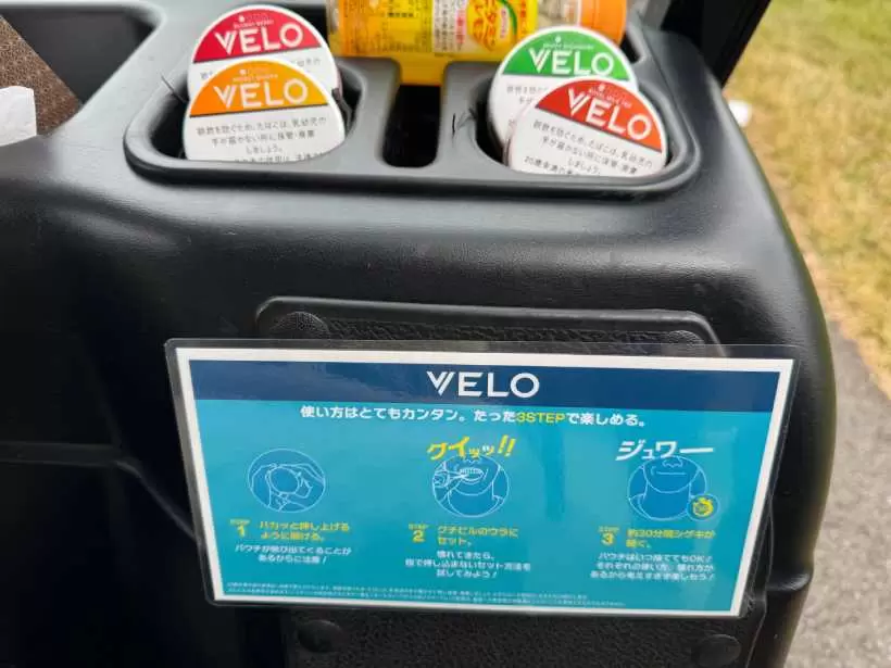 ゴルフイベント,ハイプゴルフ,glo