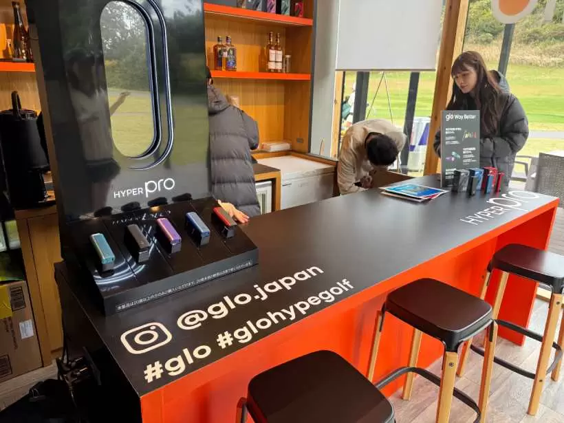 ゴルフイベント,ハイプゴルフ,glo