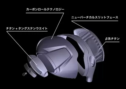 TW767