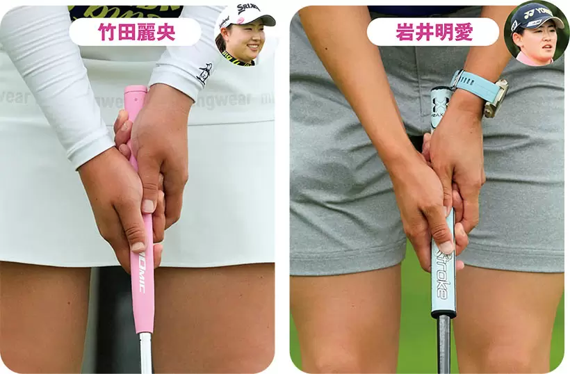 女子プログリップカタログ【王道グリップ編】