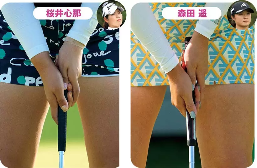 女子プログリップカタログ【王道グリップ編】