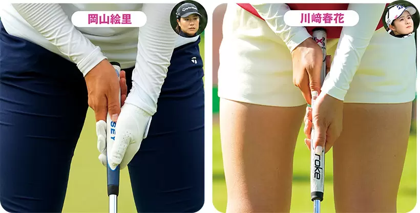 女子プログリップカタログ【クロスハンドグリップ編】